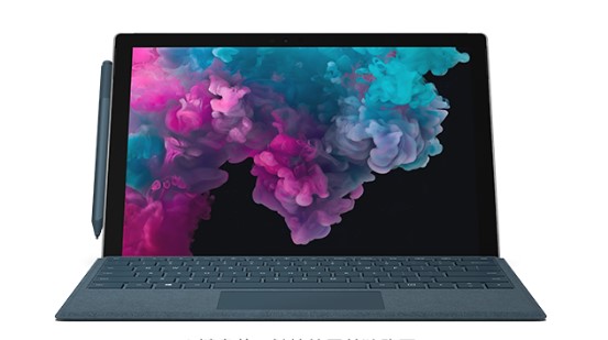 色达从 Mac 切换到 Microsoft Surface